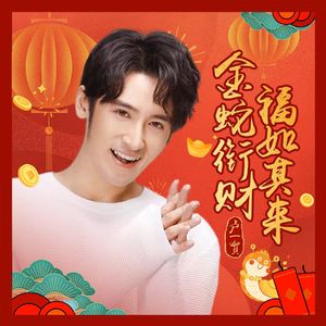 初入圆房落女的真实视频
