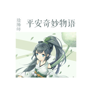 初入圆房落女的真实视频
